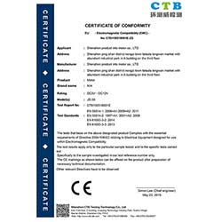 CTB150518001E-電機-EMC證書1